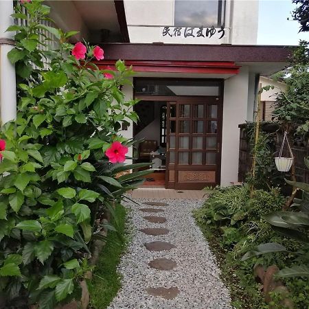Guest House Hamayu - Vacation Stay 11558V Katase  Buitenkant foto